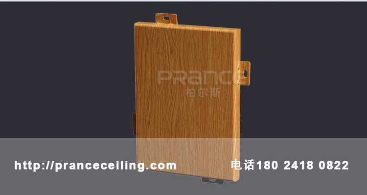 柏爾斯木紋鋁單板產品圖""