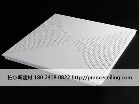 方板鋁天花產(chǎn)品圖