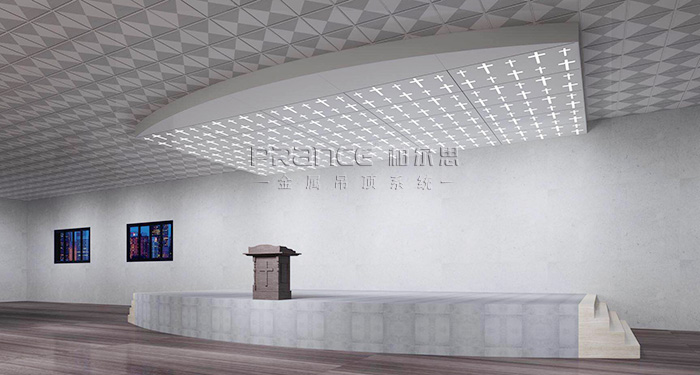 定制鋁單板吊頂