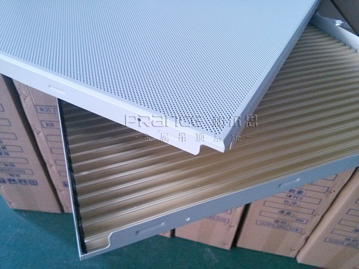 柏爾思鋁扣板吊頂