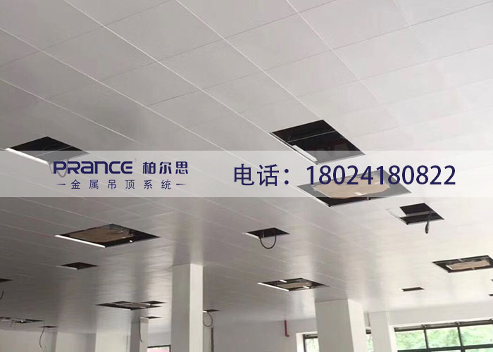 柏爾思鋁合金天花廠家