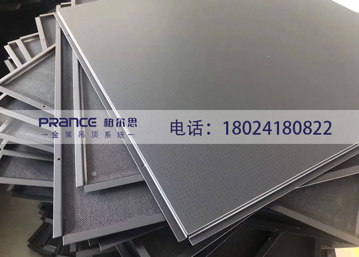 柏爾思跌級(jí)板