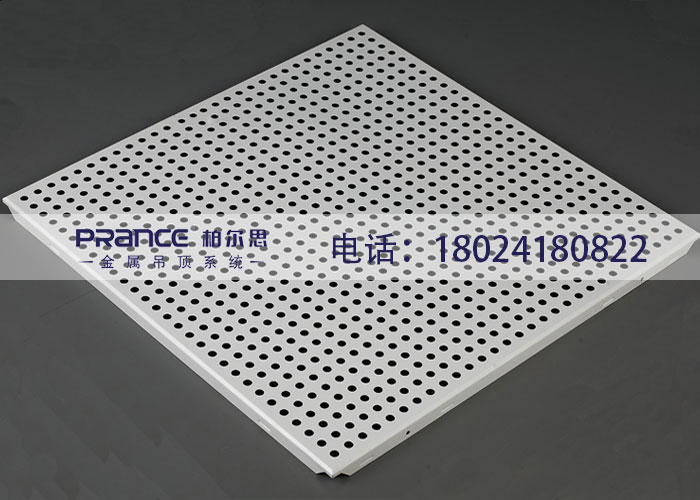 柏爾思天花鋁材廠