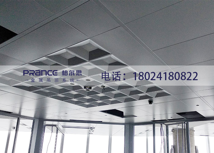 柏爾思工裝吊頂