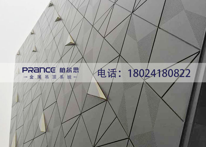 柏爾思鋁單板生產(chǎn)廠家