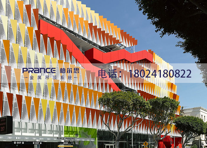 柏爾思沖孔氟碳鋁單板幕墻