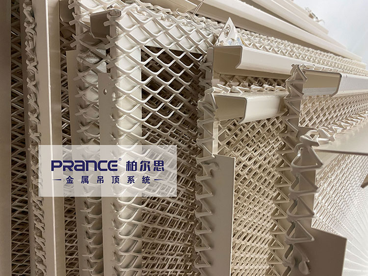 柏爾思鋁網(wǎng)板吊頂