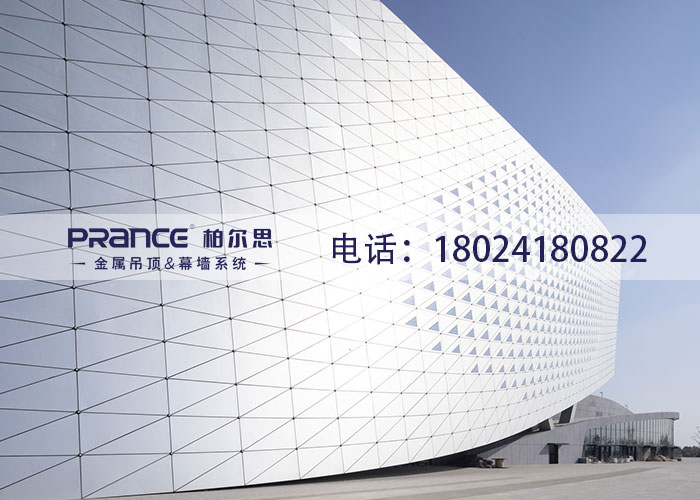 柏爾思氟碳鋁單板廠家