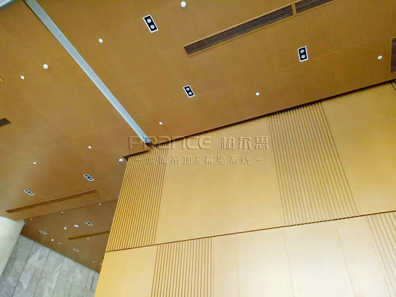 柏爾思木紋鋁單板