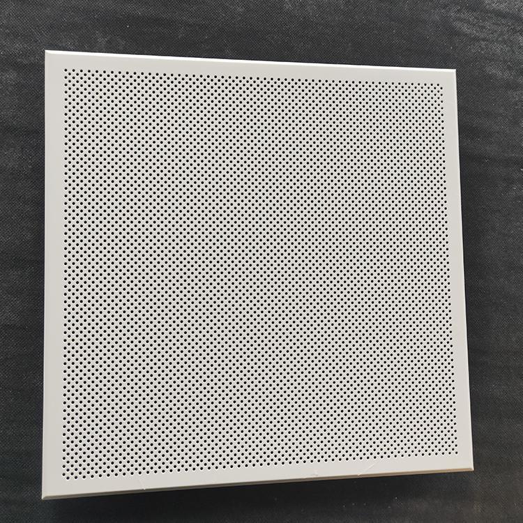 柏爾思沖孔鋁天花板